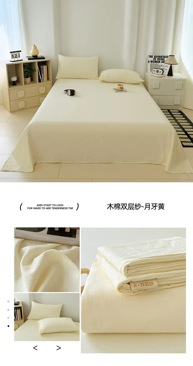 Class a Fresh Pure Cotton Bed Sheet Dormitory Solid Color Washed Cotton Double-Layer Gauze Thickened Sleeping Pad Single Pillowcase — feature 33