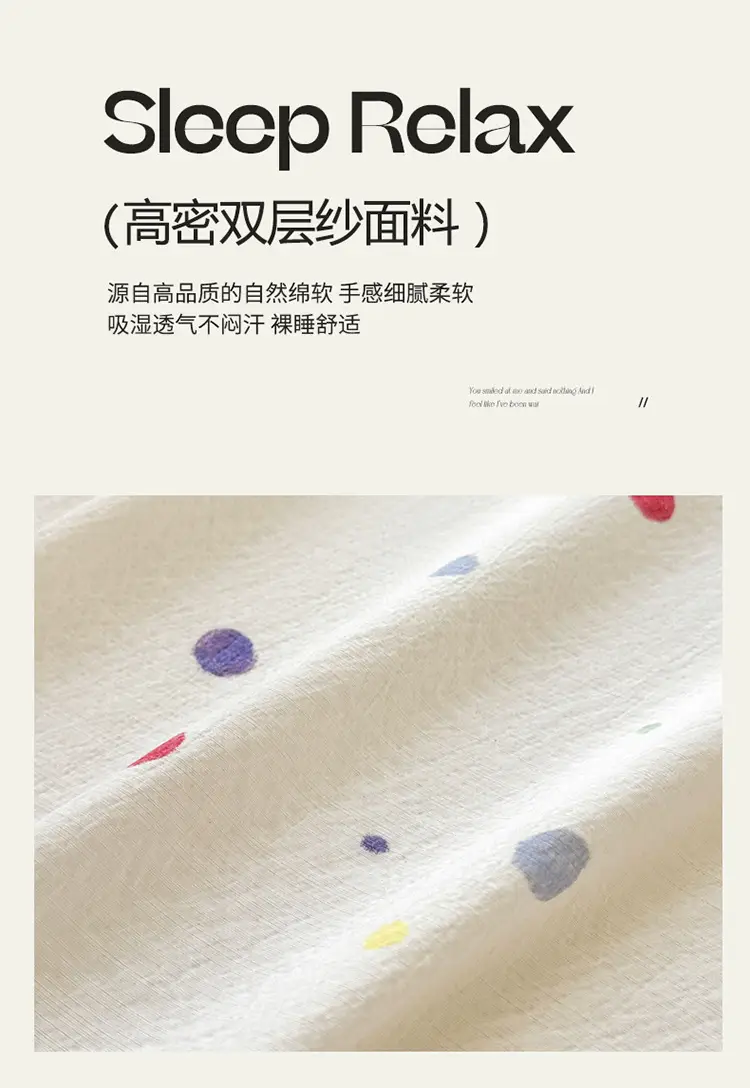Class a Fresh Pure Cotton Bed Sheet Dormitory Solid Color Washed Cotton Double-Layer Gauze Thickened Sleeping Pad Single Pillowcase — feature 7