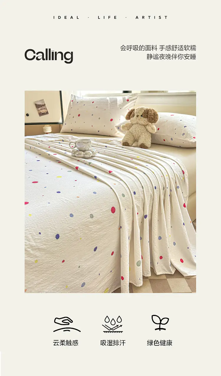 Class a Fresh Pure Cotton Bed Sheet Dormitory Solid Color Washed Cotton Double-Layer Gauze Thickened Sleeping Pad Single Pillowcase — feature 8