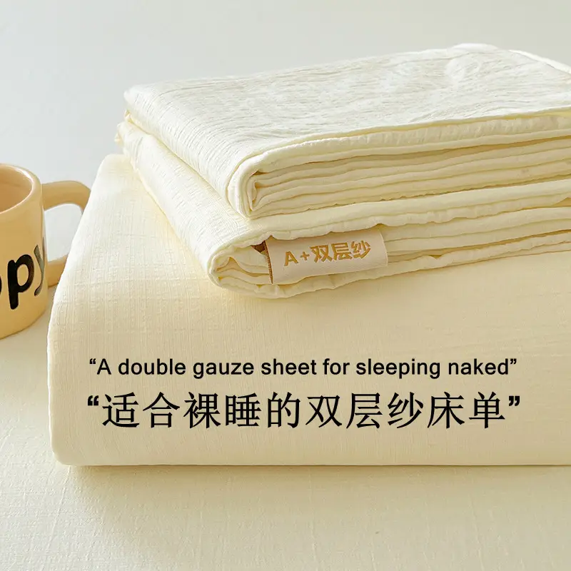 Class a Fresh Pure Cotton Bed Sheet Dormitory Solid Color Washed Cotton Double-Layer Gauze Thickened Sleeping Pad Single Pillowcase