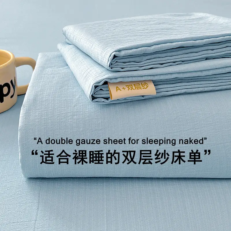 Class a Fresh Pure Cotton Bed Sheet Dormitory Solid Color Washed Cotton Double-Layer Gauze Thickened Sleeping Pad Single Pillowcase