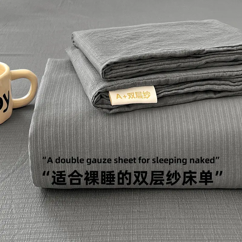 Class a Fresh Pure Cotton Bed Sheet Dormitory Solid Color Washed Cotton Double-Layer Gauze Thickened Sleeping Pad Single Pillowcase