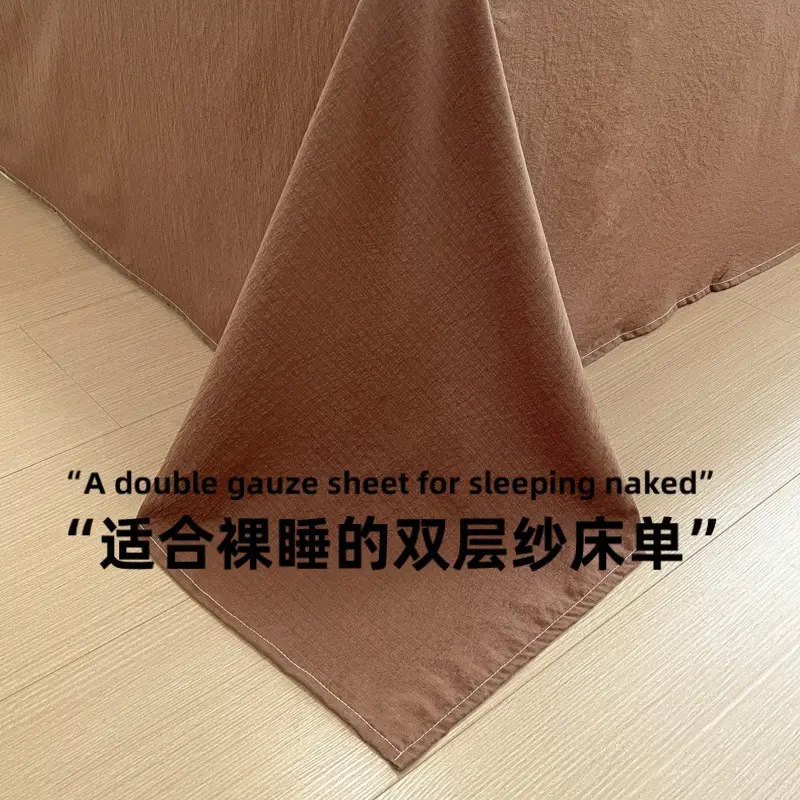 Class a Fresh Pure Cotton Bed Sheet Dormitory Solid Color Washed Cotton Double-Layer Gauze Thickened Sleeping Pad Single Pillowcase