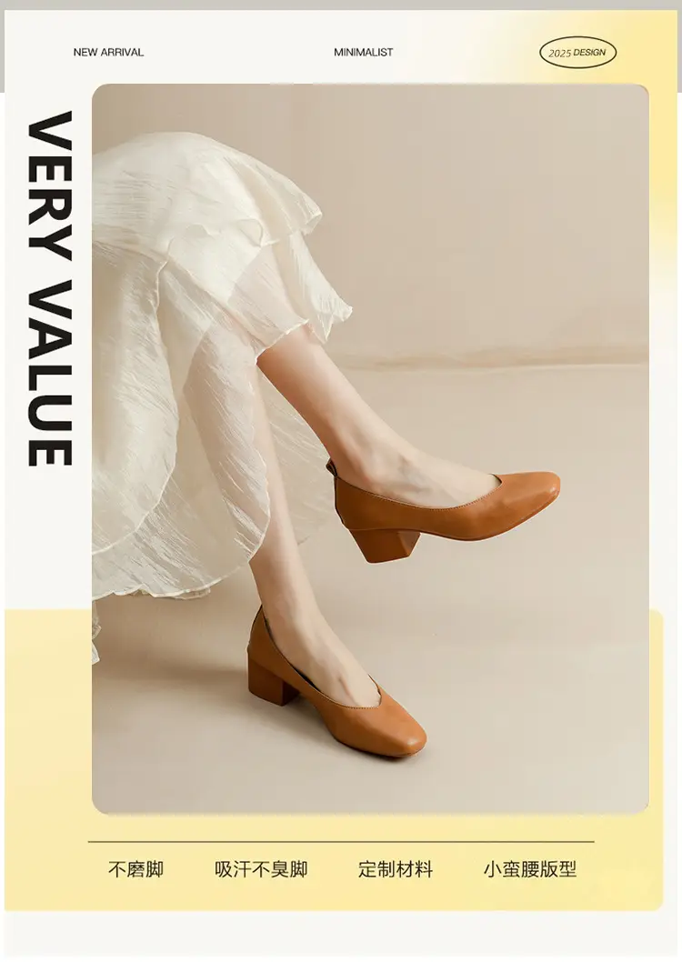 2025 Korean Style Soft Leather Square Toe Loafers — feature 33