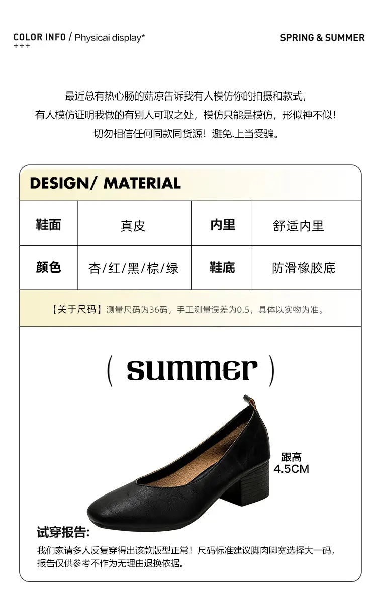 2025 Korean Style Soft Leather Square Toe Loafers — feature 34