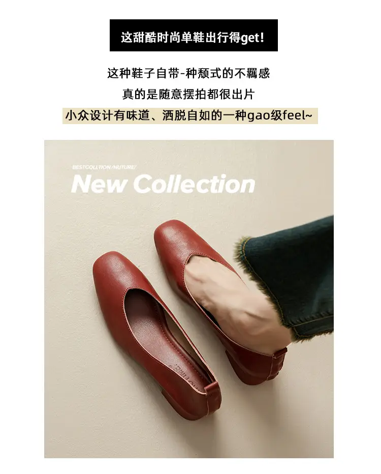 2025 Korean Style Soft Leather Square Toe Loafers — feature 36