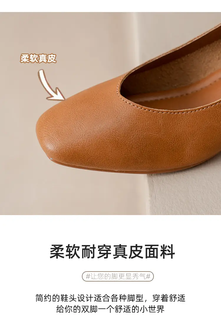2025 Korean Style Soft Leather Square Toe Loafers — feature 38