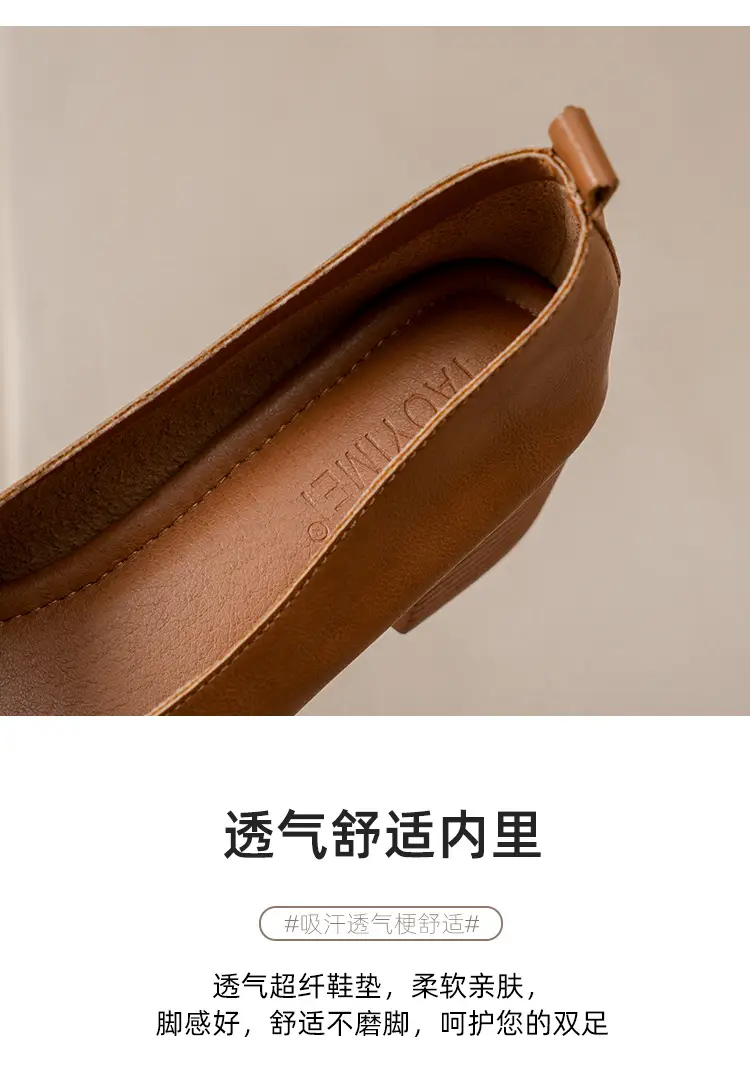 2025 Korean Style Soft Leather Square Toe Loafers — feature 39