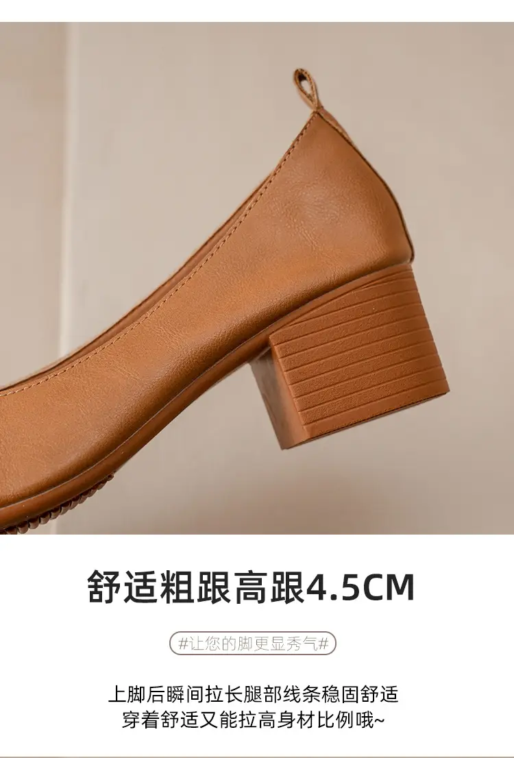 2025 Korean Style Soft Leather Square Toe Loafers — feature 40