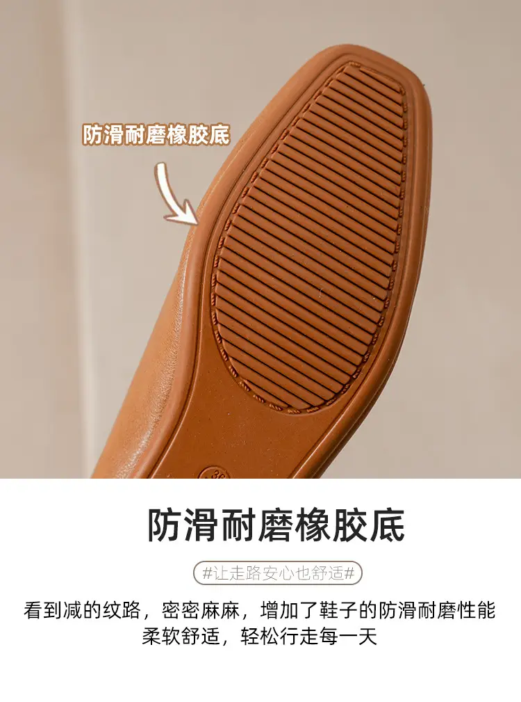 2025 Korean Style Soft Leather Square Toe Loafers — feature 41