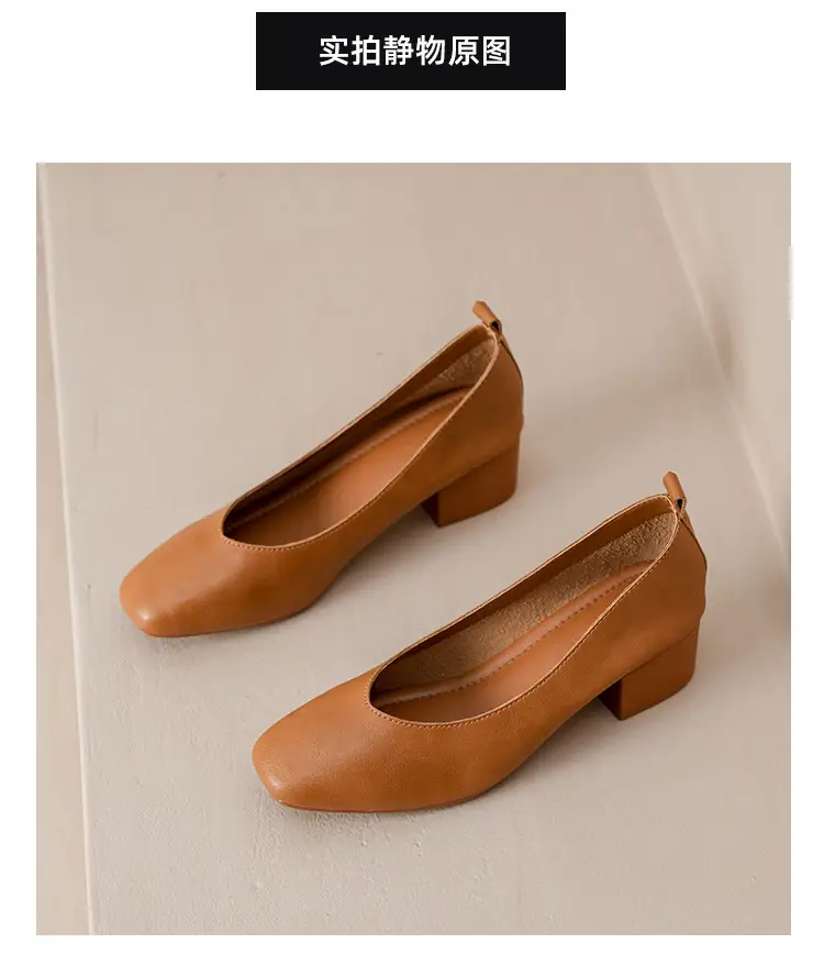 2025 Korean Style Soft Leather Square Toe Loafers — feature 6