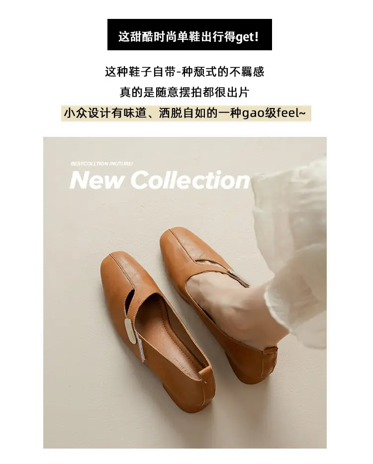 2025 Spring New Retro Fashion Shallow Mouth Elegant Fashionable Square Heeled Fashion Single-layer Shoes Square Toe Mary Jane Shoes for Women — feature 10