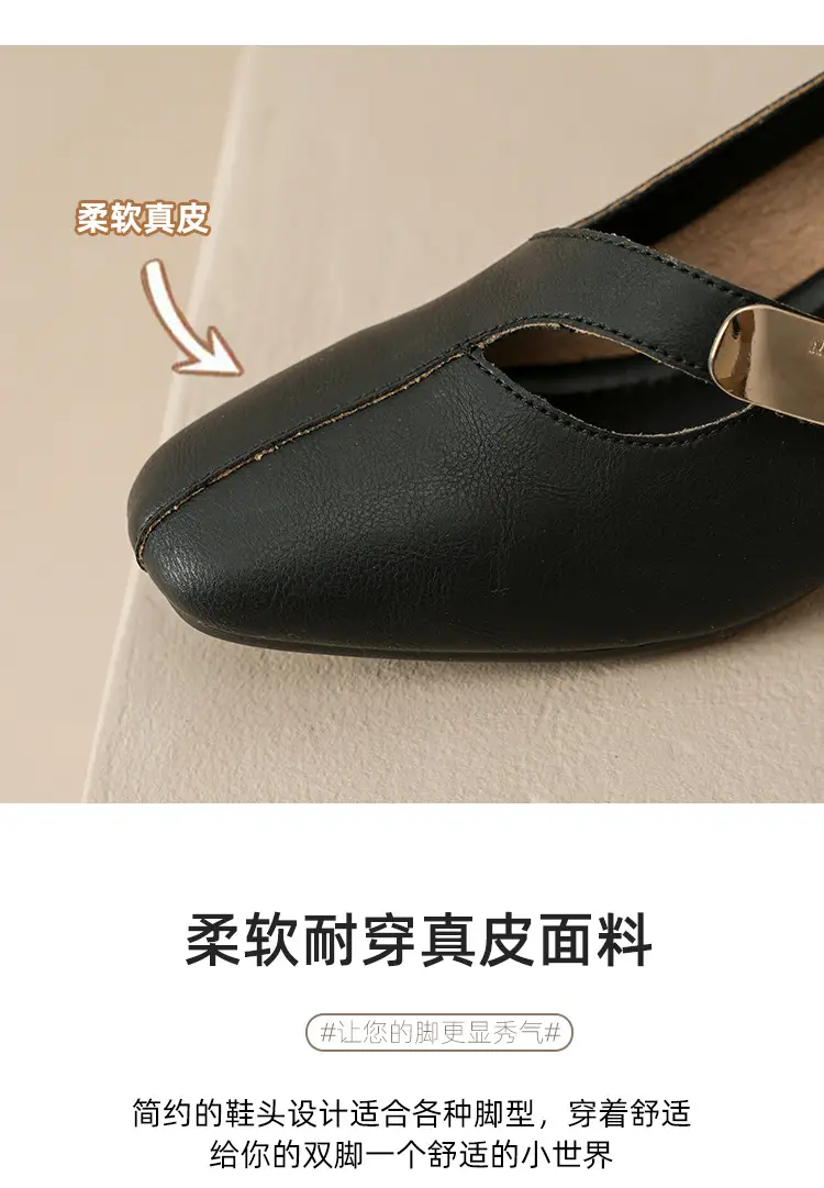 2025 Spring New Retro Fashion Shallow Mouth Elegant Fashionable Square Heeled Fashion Single-layer Shoes Square Toe Mary Jane Shoes for Women — feature 12