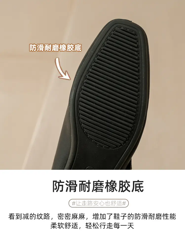 2025 Spring New Retro Fashion Shallow Mouth Elegant Fashionable Square Heeled Fashion Single-layer Shoes Square Toe Mary Jane Shoes for Women — feature 15