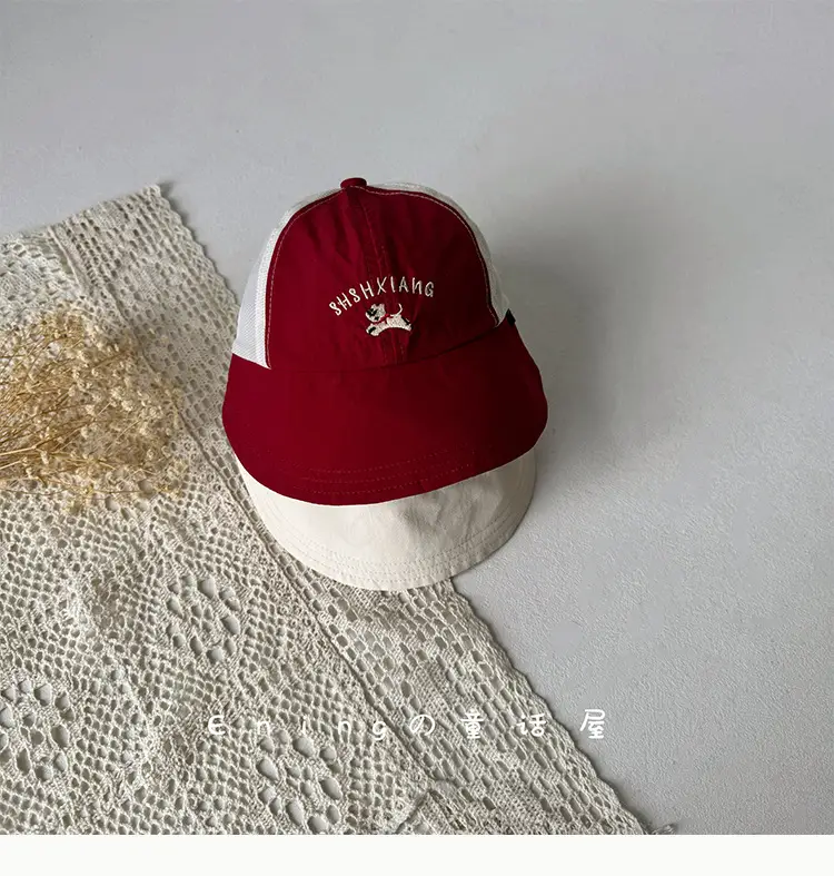 Baby Hats for Boys Girls Sun Protection Large Broom — feature 9