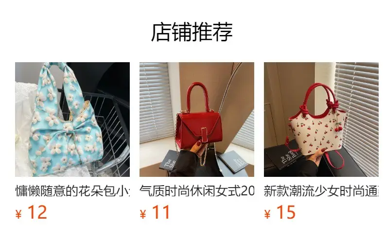 Women Shoulder Bags Pink Blue Beige 2025 Leather Goods — feature 2