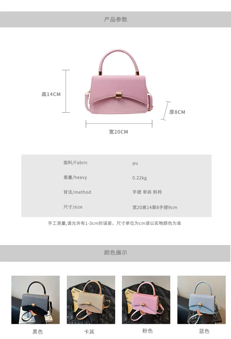 Women Shoulder Bags Pink Blue Beige 2025 Leather Goods — feature 26