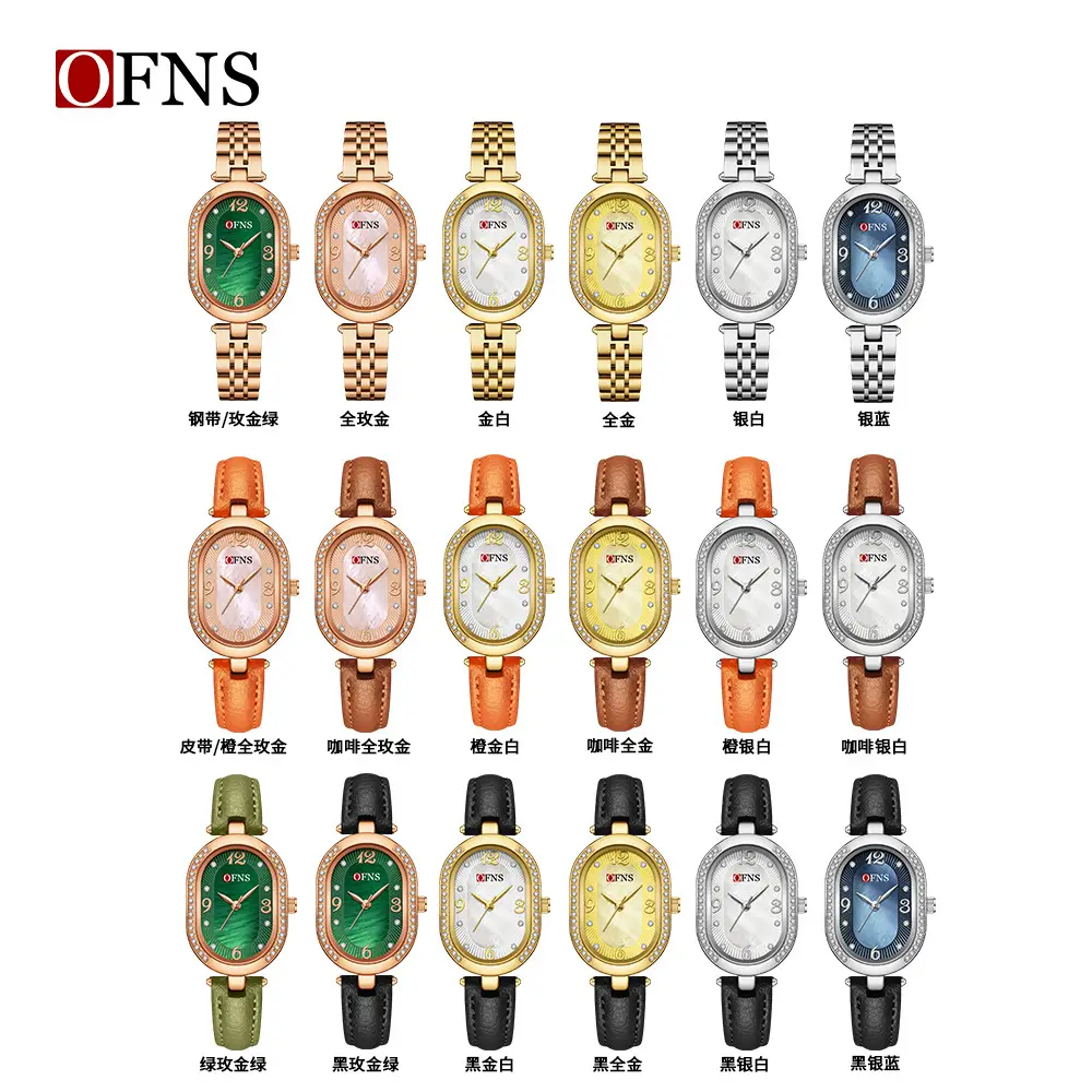 Ofns Women's Quartz Watch with Oval Diamond Strap - Image 16