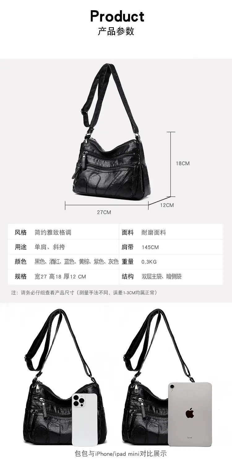 Black Retro Crossbody Bag for Women — feature 2