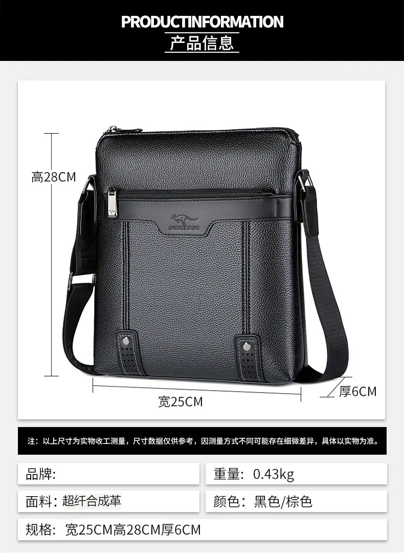 Men's Waterproof Leather Crossbody Bag Black — feature 10