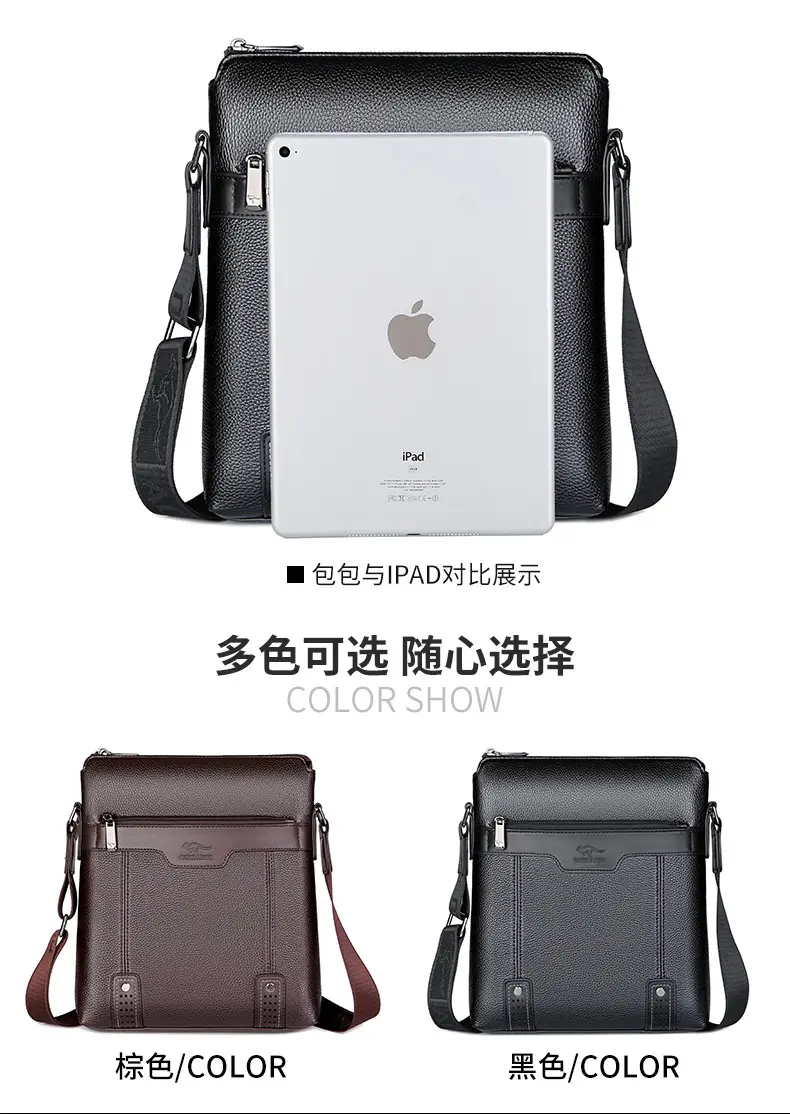 Men's Waterproof Leather Crossbody Bag Black — feature 11
