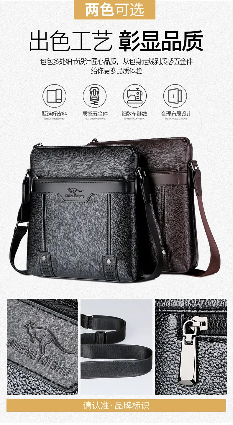 Men's Waterproof Leather Crossbody Bag Black — feature 4