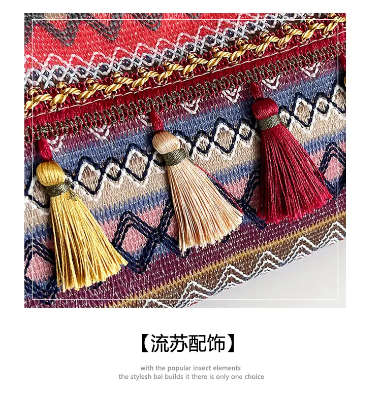 Trendy Tassel Bag for Women Summer 2025 — feature 8