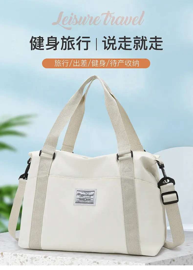 Women's Crossbody Travel Bag White Canvas Shoulder Storage — feature 1
