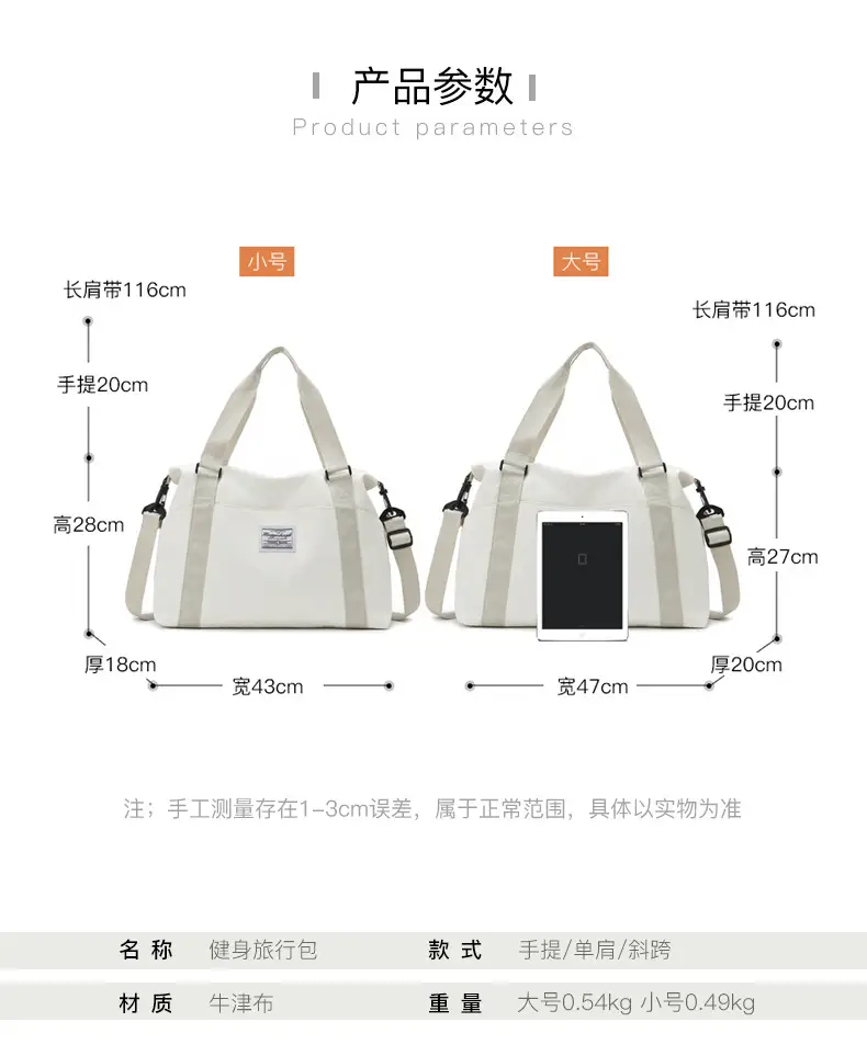 Women's Crossbody Travel Bag White Canvas Shoulder Storage — feature 2