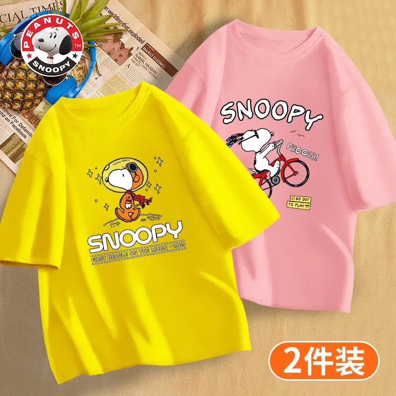 Boys Snoopy T-Shirt 2-Pack Red Light - Image 20