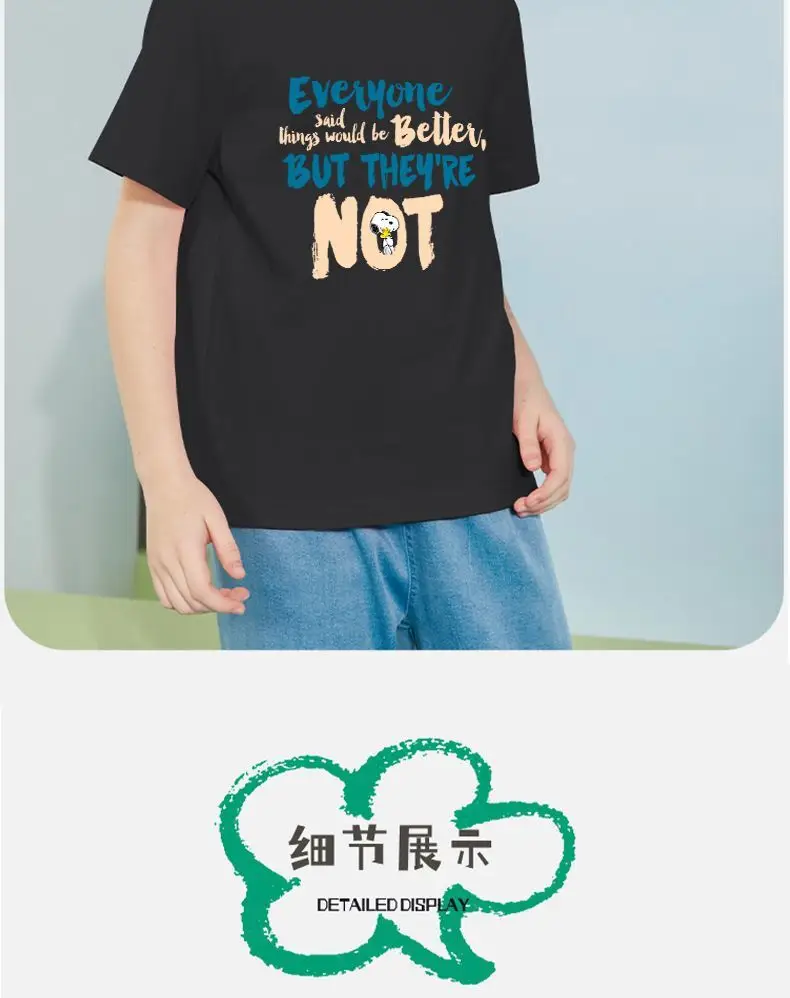 Boys Snoopy T-Shirt 2-Pack Red Light — feature 6