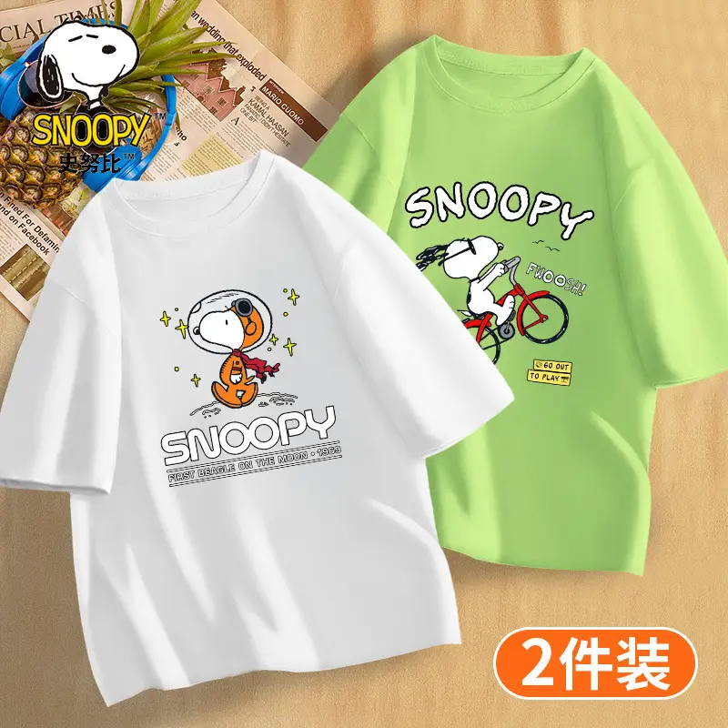 Boys Snoopy T-Shirt 2-Pack Red Light - Image 11