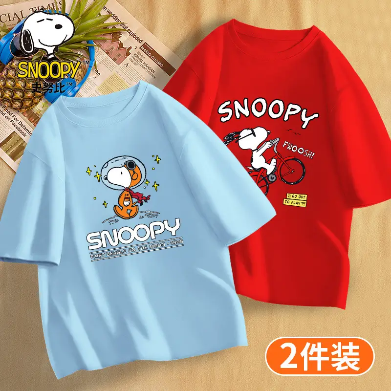 Boys Snoopy T-Shirt 2-Pack Red Light - Image 12