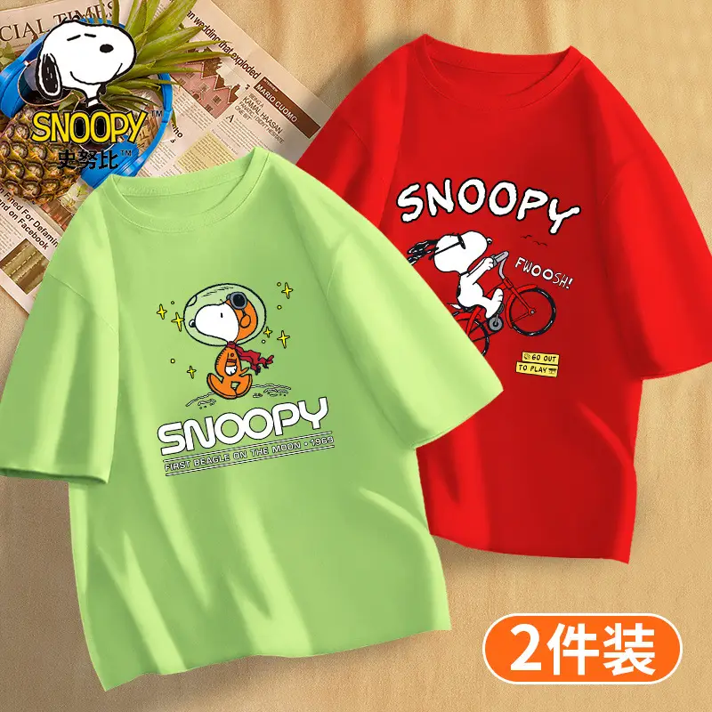 Boys Snoopy T-Shirt 2-Pack Red Light - Image 15
