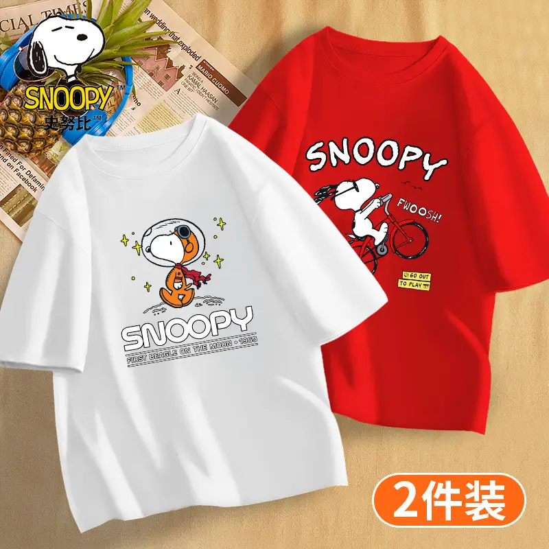 Boys Snoopy T-Shirt 2-Pack Red Light - Image 18