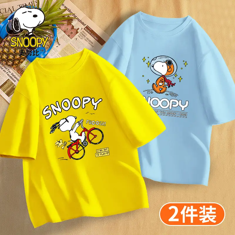 Boys Snoopy T-Shirt 2-Pack Red Light - Image 4