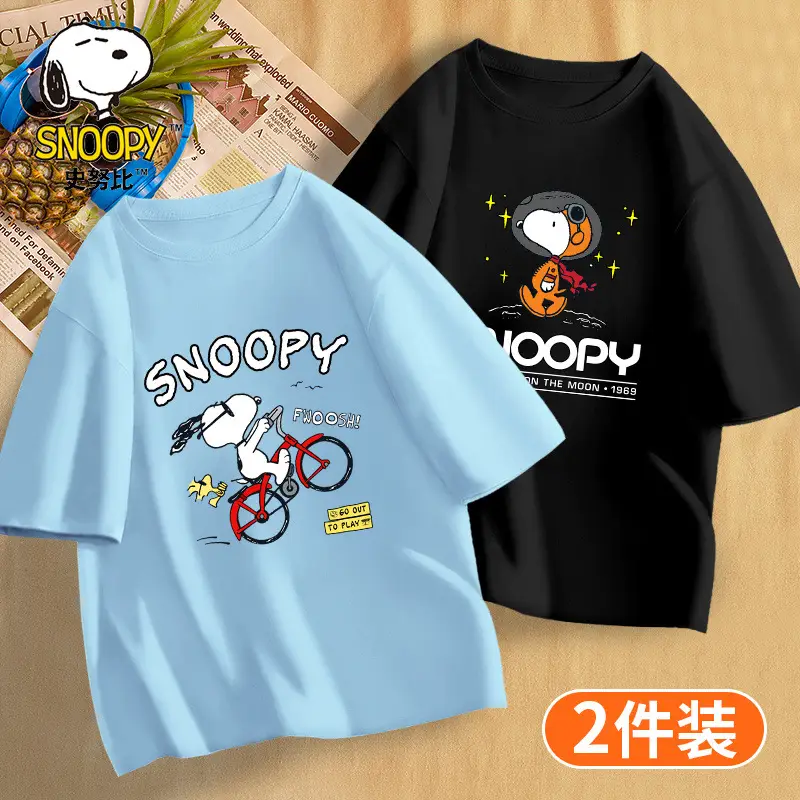 Boys Snoopy T-Shirt 2-Pack Red Light - Image 8