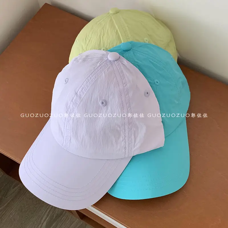 Women Baseball Cap Summer Soft Top Sunshade Hat - Image 10