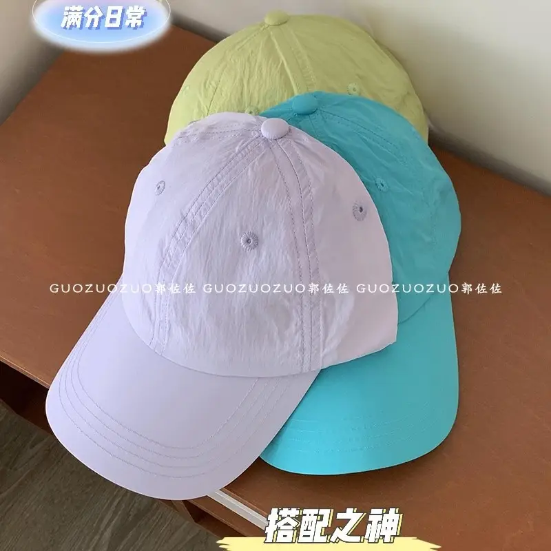 Women Baseball Cap Summer Soft Top Sunshade Hat - Image 11
