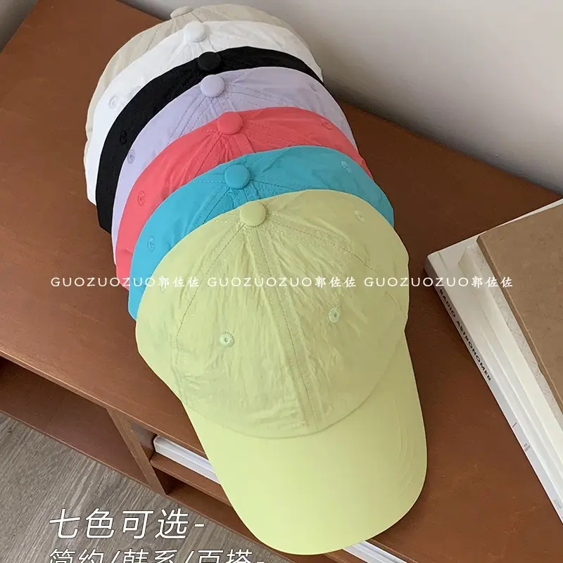 Women Baseball Cap Summer Soft Top Sunshade Hat - Image 12