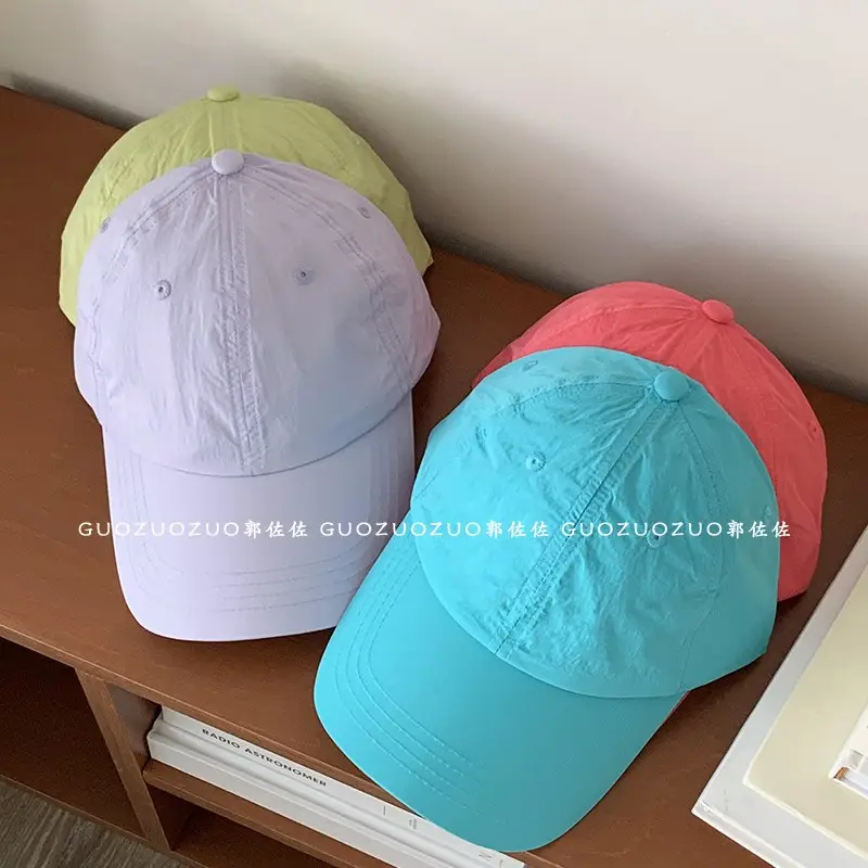 Women Baseball Cap Summer Soft Top Sunshade Hat - Image 13