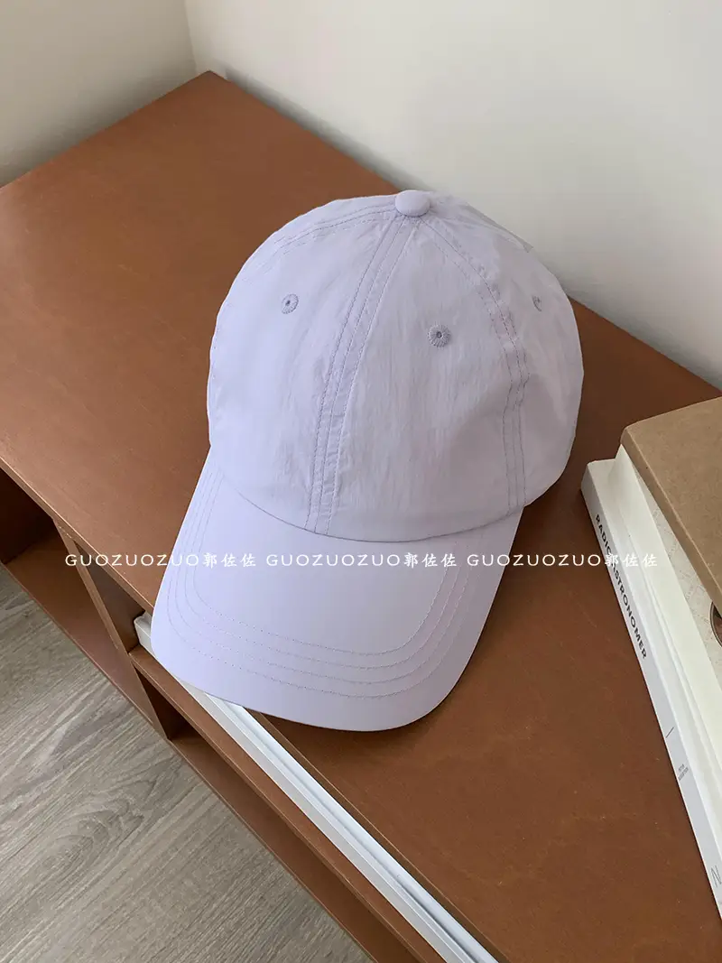 Women Baseball Cap Summer Soft Top Sunshade Hat - Image 5