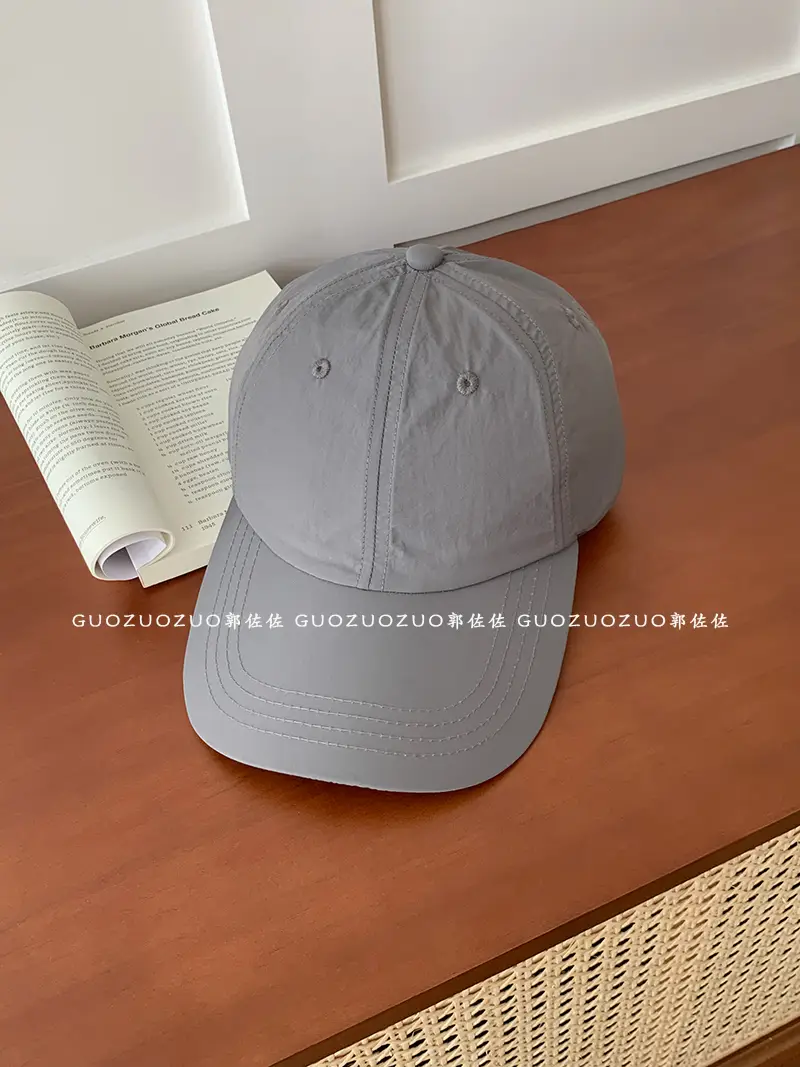 Women Baseball Cap Summer Soft Top Sunshade Hat - Image 9