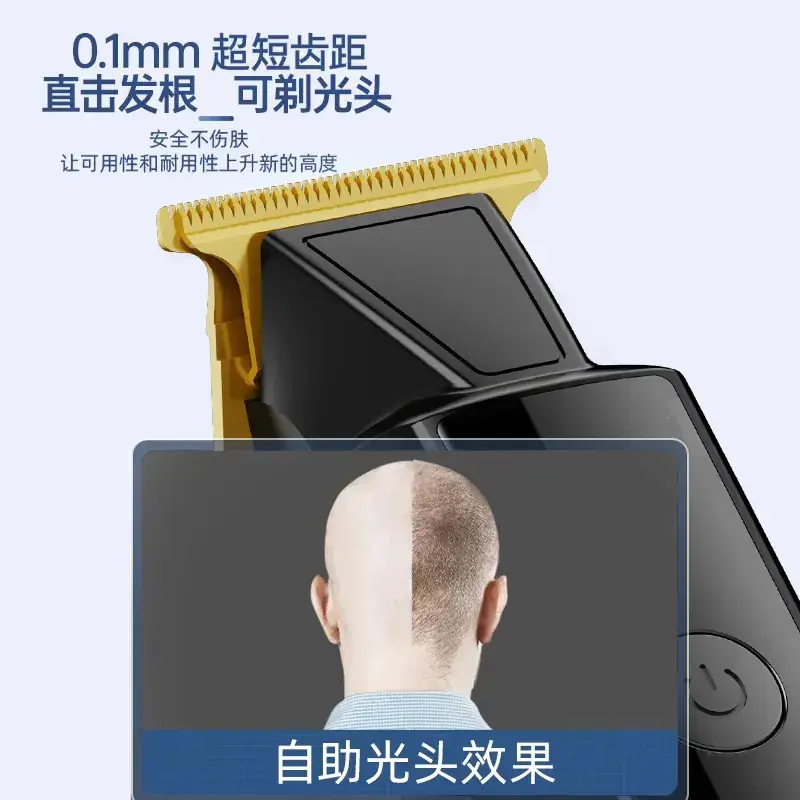 USB Electric Hair Clipper with LCD Display - Image 6