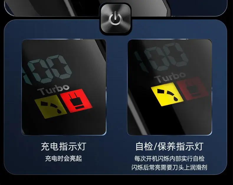 USB Electric Hair Clipper with LCD Display — feature 11