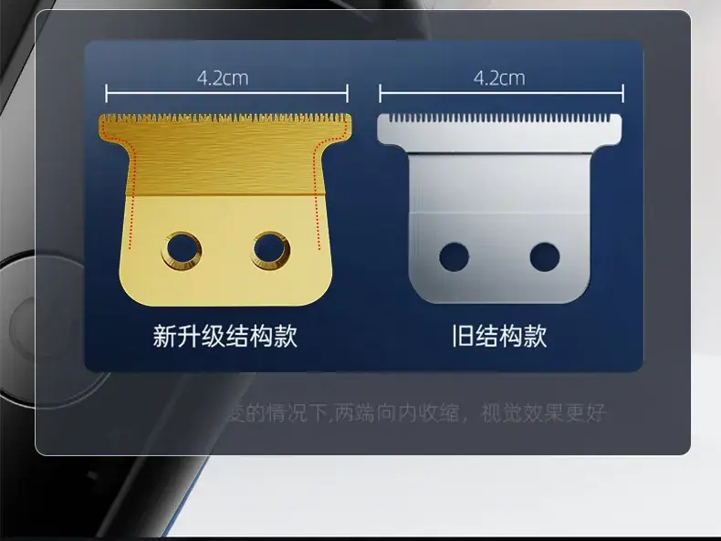 USB Electric Hair Clipper with LCD Display — feature 13