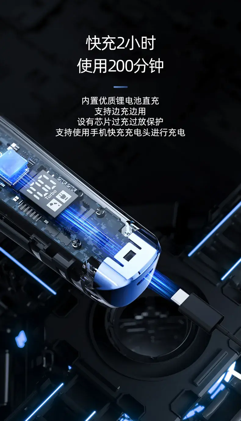 USB Electric Hair Clipper with LCD Display — feature 14