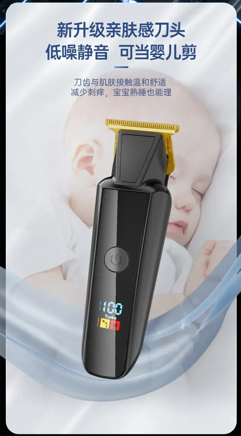 USB Electric Hair Clipper with LCD Display — feature 15