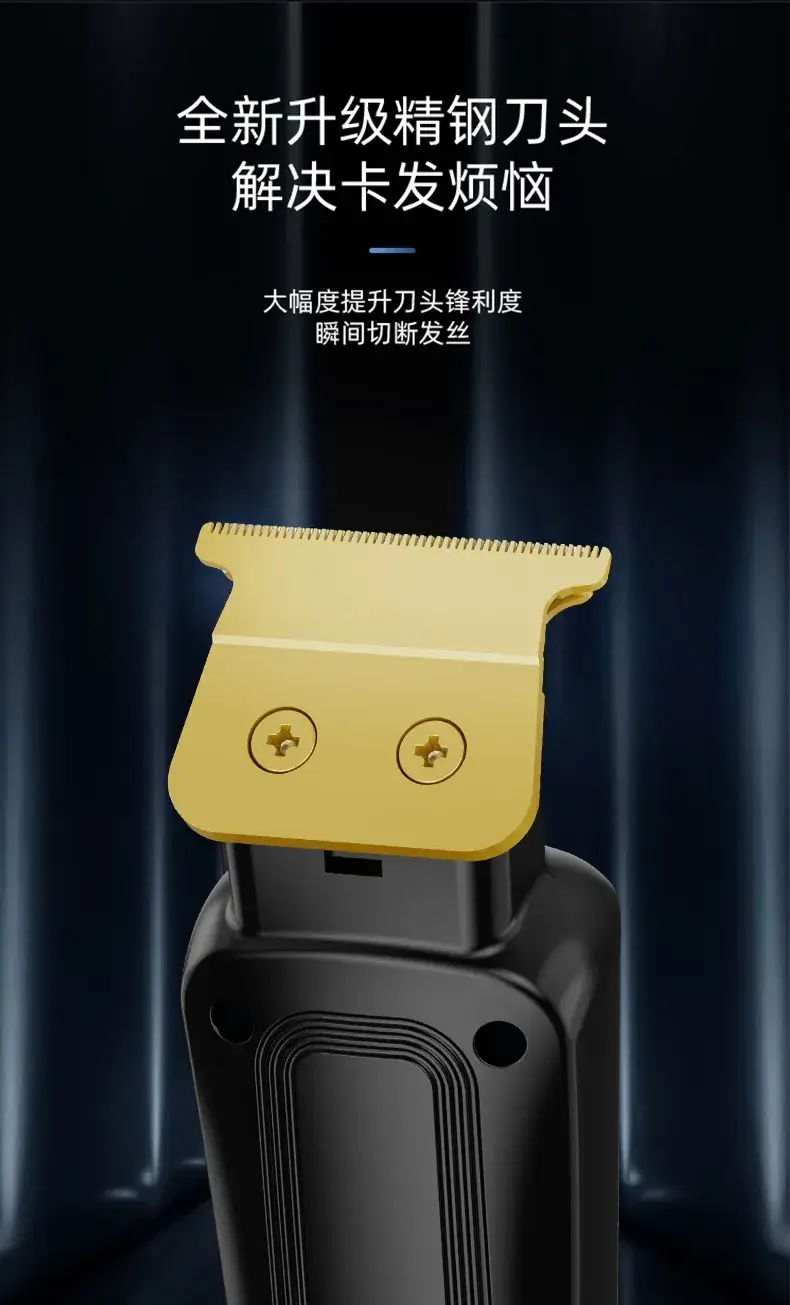 USB Electric Hair Clipper with LCD Display — feature 4