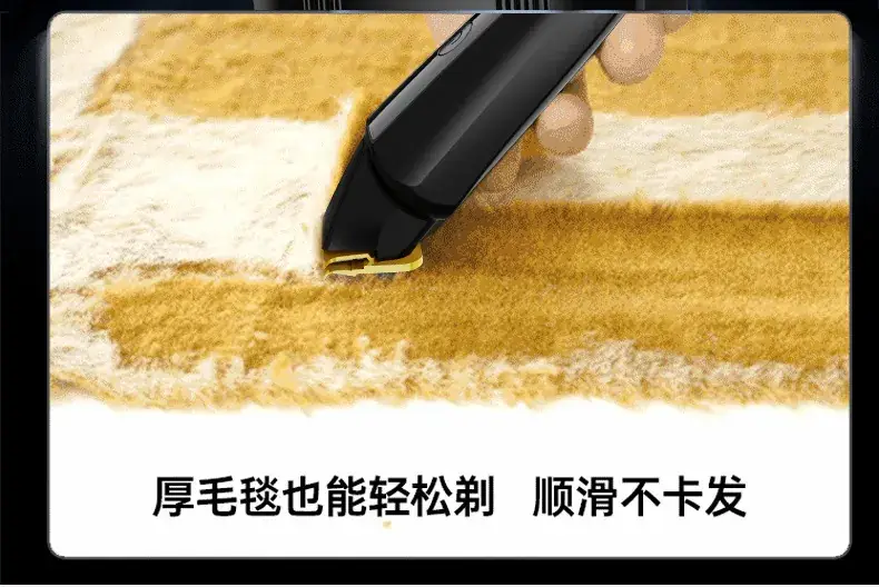 USB Electric Hair Clipper with LCD Display — feature 5
